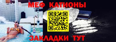 прущие грибы Гатчина