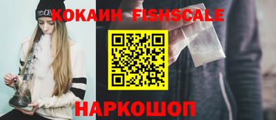 прущие грибы Гатчина