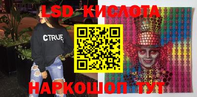 прущие грибы Гагарин