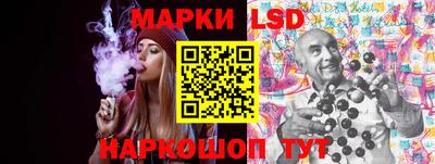 шишки Гай