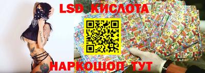 прущие грибы Гагарин