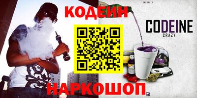 прущие грибы Гагарин