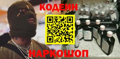 прущие грибы Гатчина