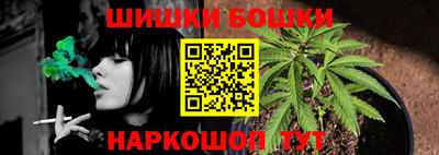 прущие грибы Гагарин