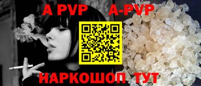 прущие грибы Гатчина