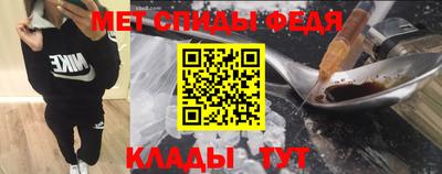 прущие грибы Гагарин
