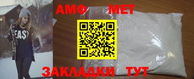 прущие грибы Гагарин