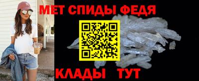 шишки Гай