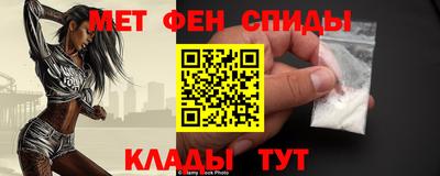 прущие грибы Гатчина
