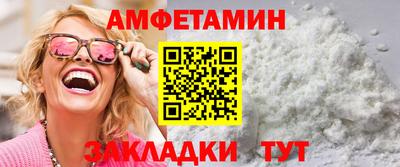 прущие грибы Гагарин