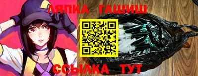 прущие грибы Гатчина